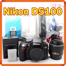 Nikon d5100 dslr kamera - d5100, dslr-kamera