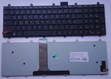 Tastatur clevo p150em p170em - clevo,