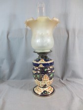 Antike Wright und Butler