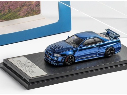 Nissan skyline - skyline, gt-r