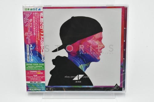 Avicii stories japan - japan, tour