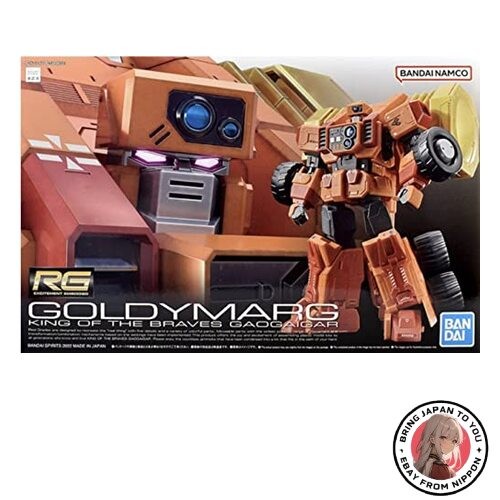 Neu bandai hobby - neu,