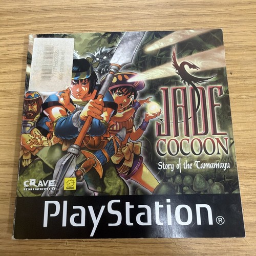 Jade cocoon story the - cocoon,