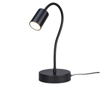 LIVARNO home LED Tischleuchte Schreibtischlampe Flexarm 44cm schwarz *B-Ware