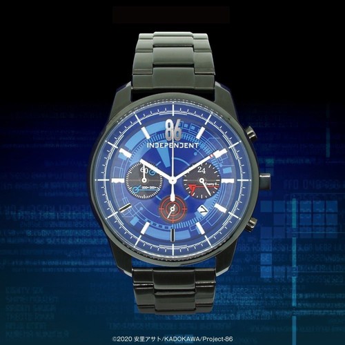 Citizen independent eighty - independent, "86-eighty