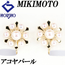 Echte Mikimoto Akoya Perlen
