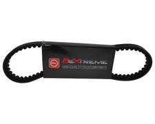 Keilriemen 737x18mm passt für KYMCO Agility Grand Dink Heroism MXU People S50 AC