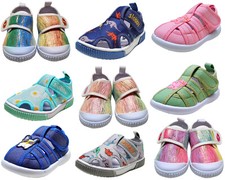 Kinder Stoff Schuhe Hausschuhe