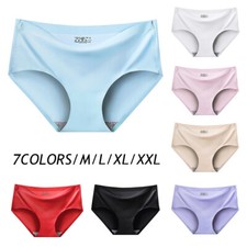 Frauen Slips Sexy Lady Höschen Nahtlose Höschen Einfarbig Unterwäsche」 ▽