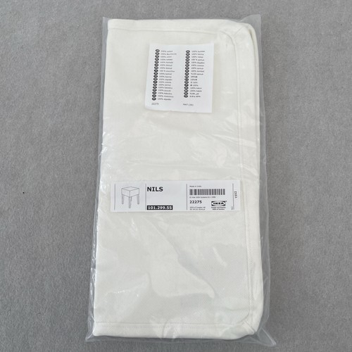 Ikea nils schonbezug weiß - ikea,