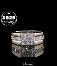  Ring in 925 Silber Gr. 18 vergoldet mit großem weissen Topas aus Gambien