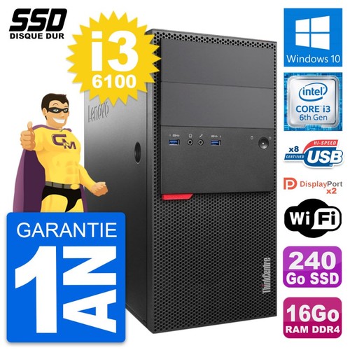 Tour lenovo thinkcentre - lenovo,