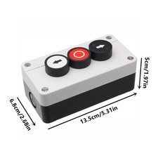 IP65 Garage Door Drive Push