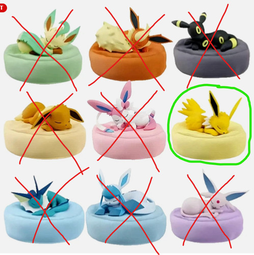 Aussuchen pokémon sleeping - aussuchen,
