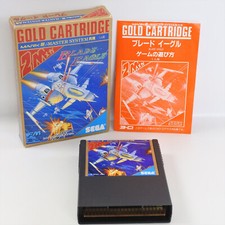 Blade Eagle G-1351 Sega Mark