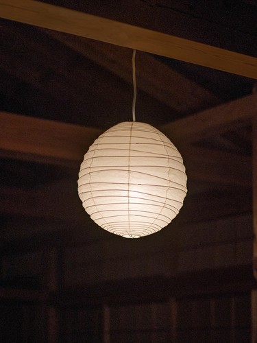 Isamu noguchi akari - isamu, 40dl