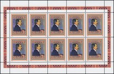 2781 Maler und Grafiker Koloman Moser - kompletter Kleinbogen, postfrisch **