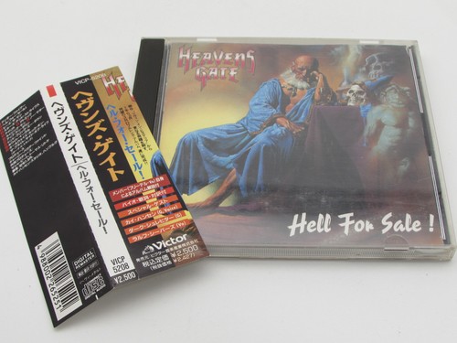 Heavens gate hell - heavens,