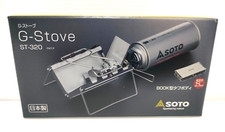 SOTO ST-320 Single Brenner