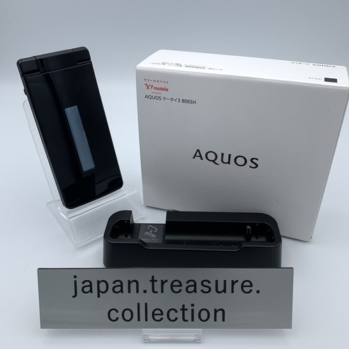 Sharp aquos keitai 805sh - sharp,