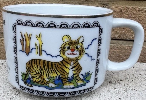 Hhp jahr des tigers - hhp, vintage