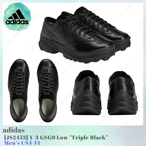 Adidas gsg9 low triple - y-3,