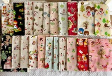 21 x KOKKA COSMO Kawaii Stoff