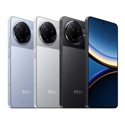 Xiaomi poco pro - poco,