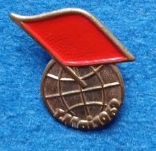 12 044 DDR Abzeichen „1. Mai