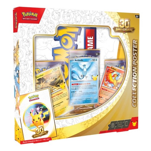 Pokemon tcg sammelset - tcg, poster