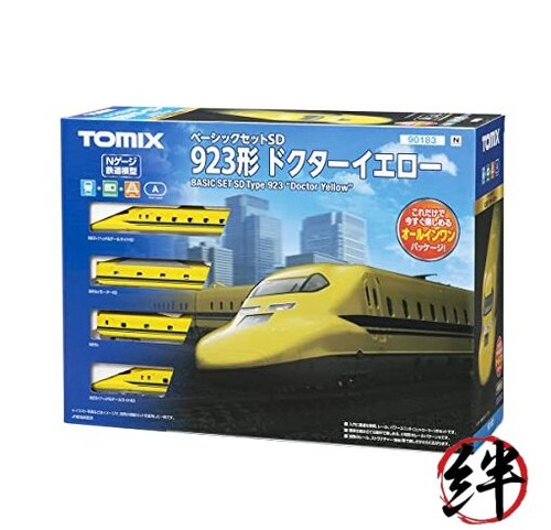 Tomix spur basic set 923 - basic,