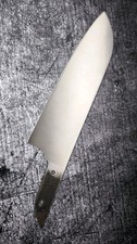 Santoku Klinge Kochmesser Japanisches Küchenmesser Japanese Knife B1