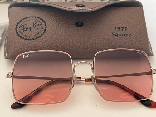 Ray ban rb1971 - rb1971, square