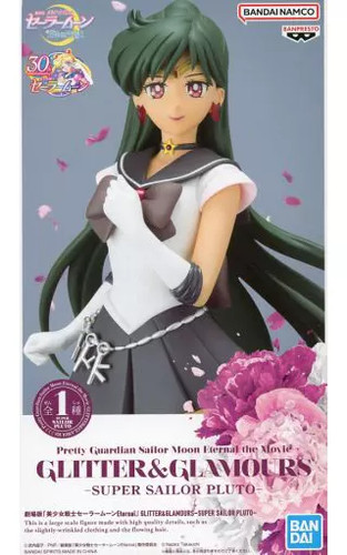 Sailor moon eternal super - eternal,