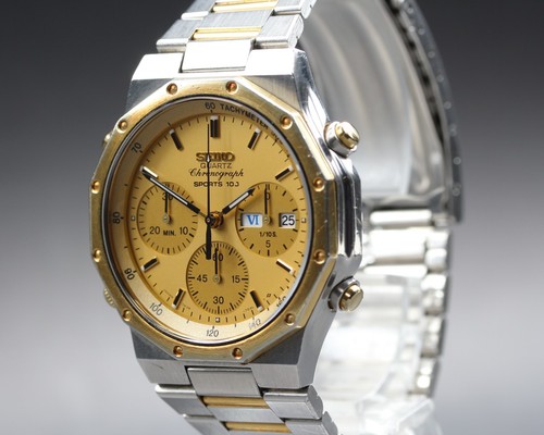 Vintage 1985 near mint seiko - vintage,