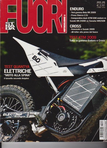 2008 geländewagen - 2008,