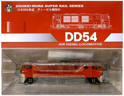 Zoukei mura dd54 diesellok - zoukei-mura,