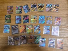Pokemon VMax VStar Ex V Karten Sammlung Japanisch