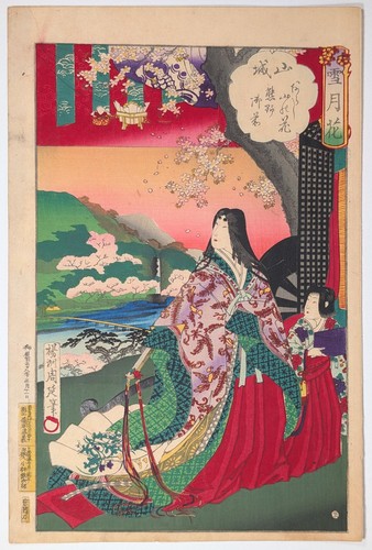 Chikanobu setsugekka - setsugekka, •