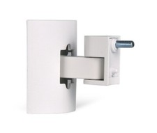BOSE UB-20 - Series II - weiß
