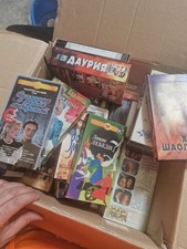 VHS Video Sammlung  -