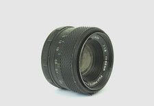 EBC Fujinon 55mm 1:1.8 M42