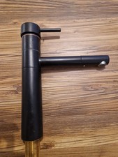 IKEA HOVSKÄR Wasserhahn