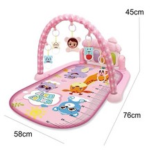 Baby Spieldecke mit Spielbogen