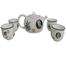 Vintage Chinesisches Porzellan