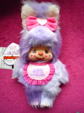 Original Sekiguchi Monchhichi