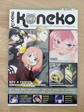 Koneko japanische Trendmagazin | Nr. 111 (04/2022) | XL - Poster + Postkarte