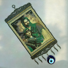 Imam Hussain und sein Sohn