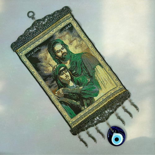 Imam hussain und sein - imam, sohn