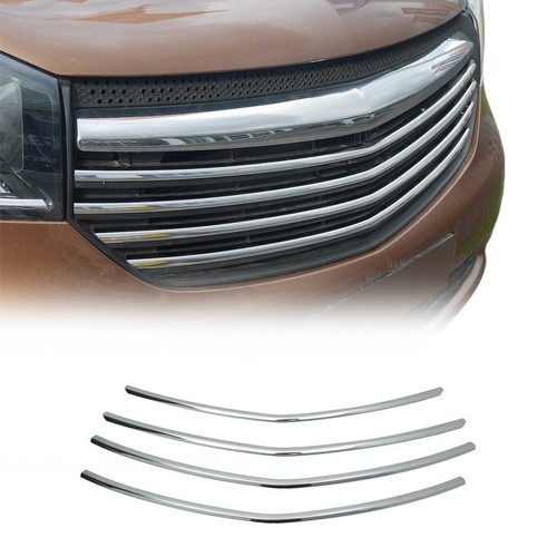 Kühlergrill leisten - kühlergrill,